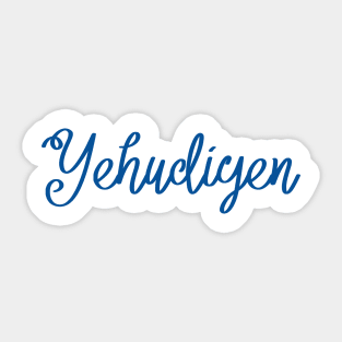 Jew (Globasa) Sticker